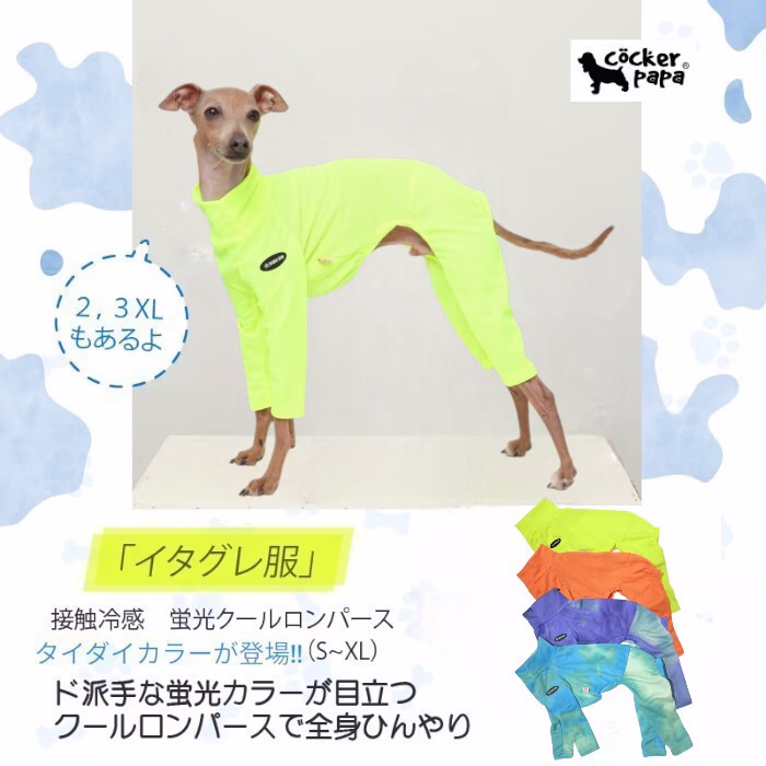 広告バナー1
