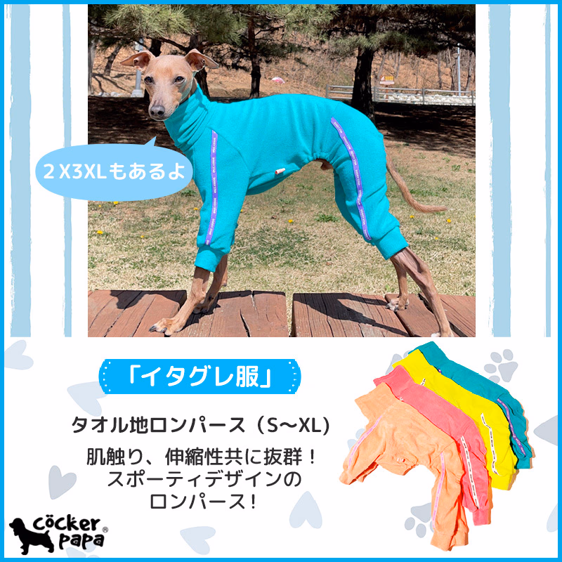 広告バナー1