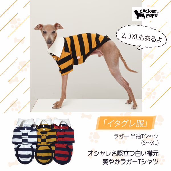広告バナー1