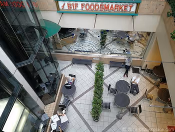 大宮西口DOMB1Fシーライトのベンチ