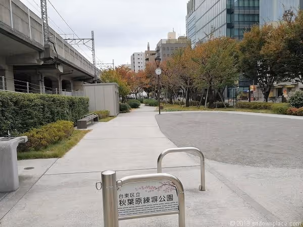 Foto de 秋葉原練塀公園 2