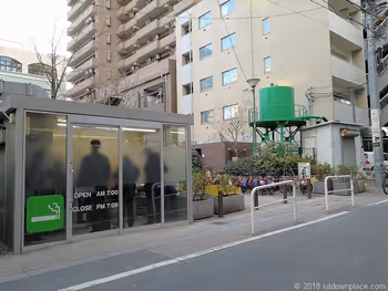 芳林公园的吸烟区