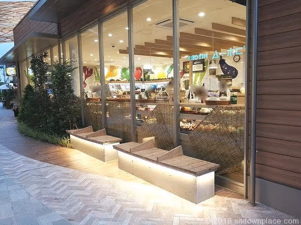 Photo of Musashikoganei Station | Musako Garden Rest Spot 1