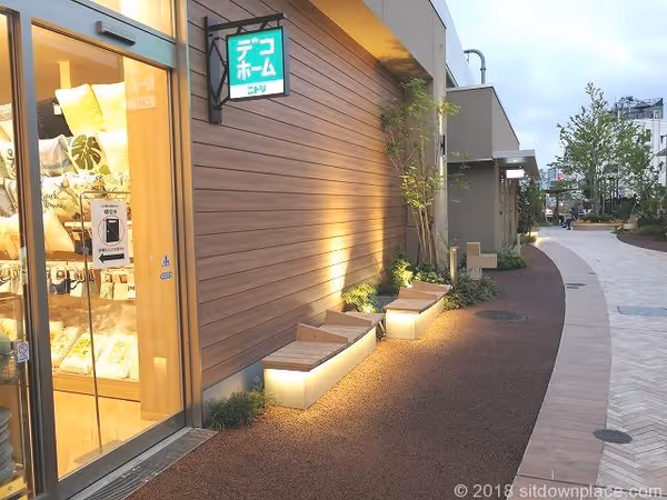 Photo of Musashikoganei Station | Musako Garden Rest Spot 2
