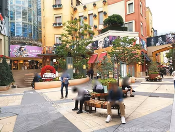 가와사키 라치타데라의 치네치타 거리 휴식 공간