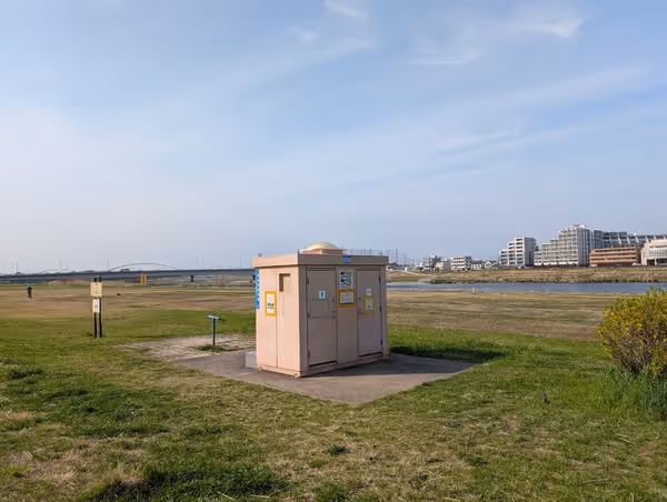 菅多目的広場の写真4