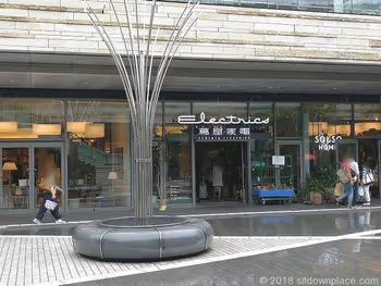 二子玉川ライズテラスマーケット2F的可以坐下来休息的地方