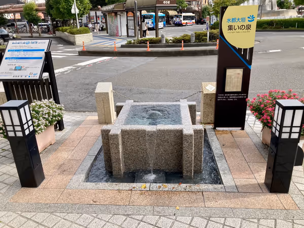 南口側 水都大垣 集いの泉周辺の写真4