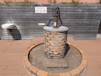 そらいど広場 芝生広場の写真7