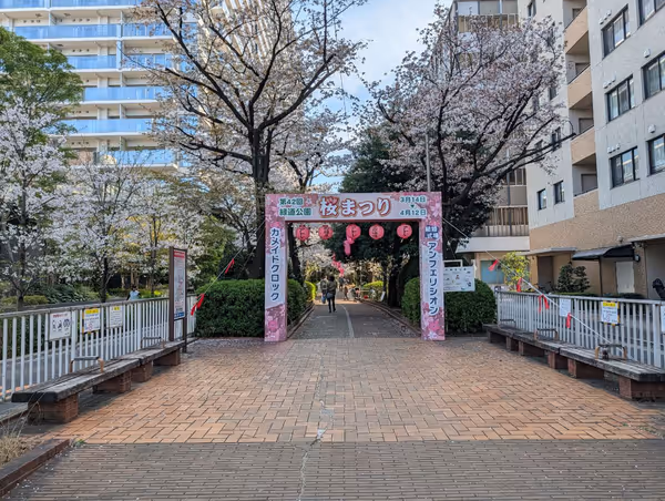 亀戸緑道公園 京葉道路側の写真1