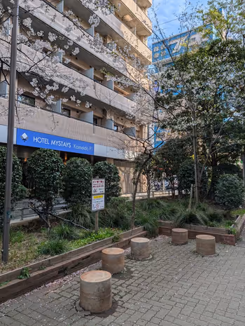 亀戸緑道公園 亀戸五之橋東の写真3