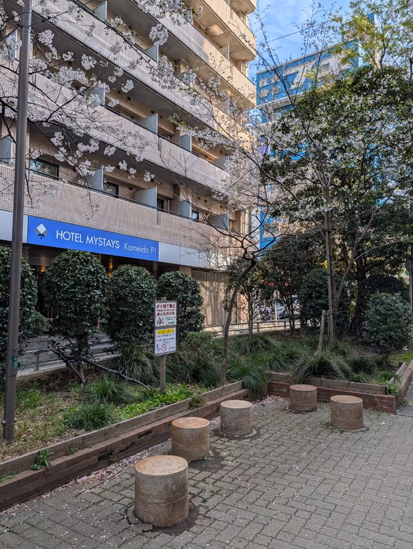 亀戸緑道公園 亀戸五之橋東の写真3