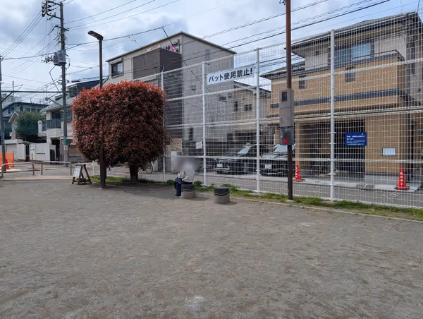 世田谷四丁目公園の写真4