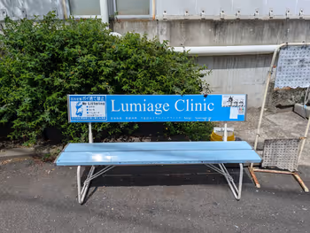 駅近くの路地の写真2