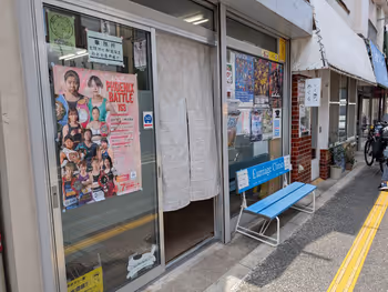 松陰神社通り 商店会事務所前の写真1