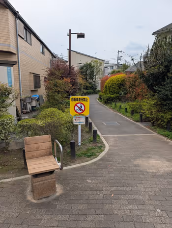 烏山川緑道 城山通り付近の写真3