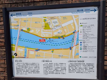 隅田川テラス ポンプ場付近の写真6