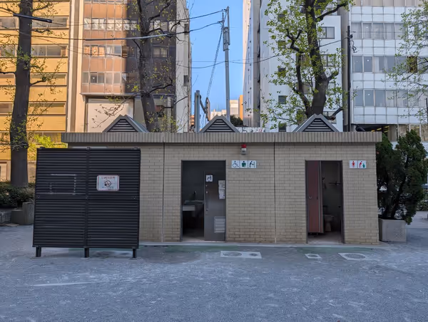 市場橋公園の写真4