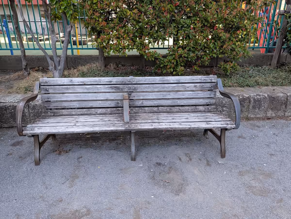 市場橋公園の写真3