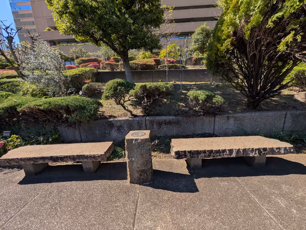 人工庭園公園の写真4