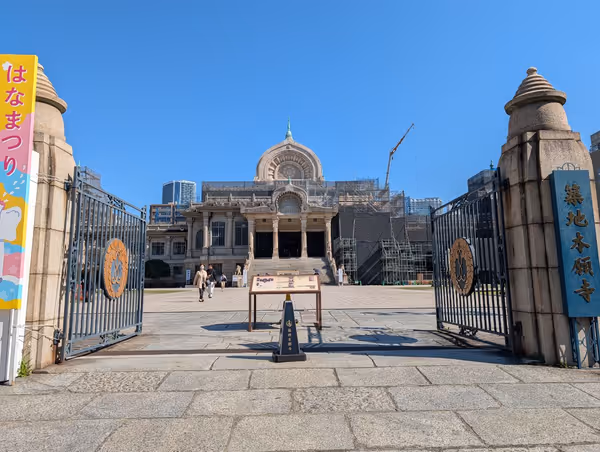 築地本願寺の写真2