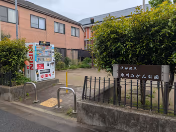 氷川みかん公園の写真2