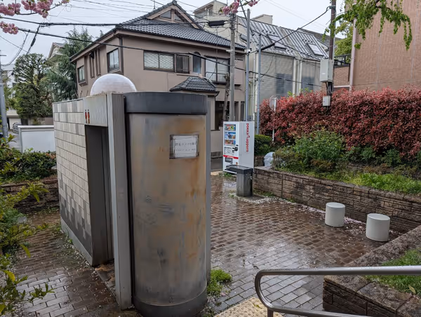 常磐松公園の写真5