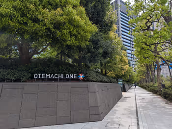 Otemachi One Gardenの写真2