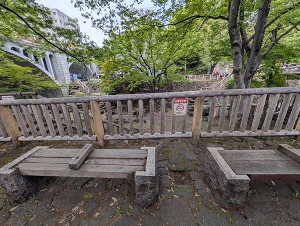 音無親水公園 音無橋側の写真2