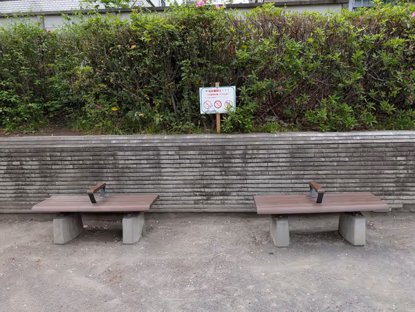 駒込公園の写真6