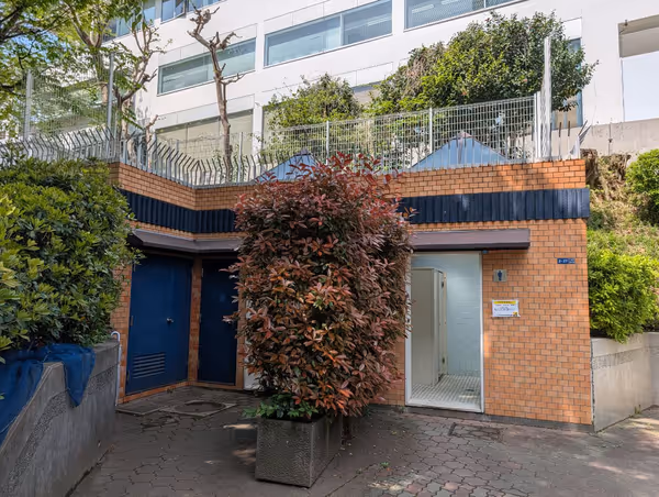 三河台公園の写真6