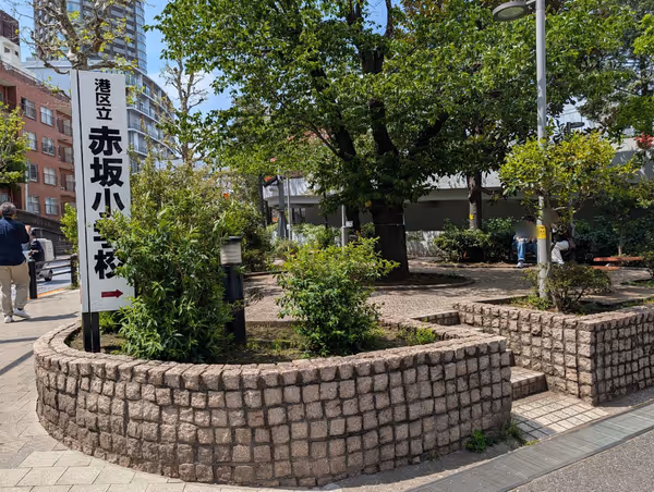 赤坂小前の写真1