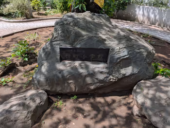 赤坂小前の写真4