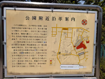 乃木公園の写真3