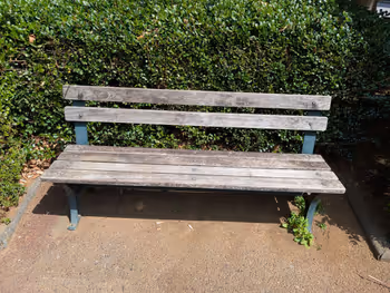 インサイドアウト石の華周辺の写真2