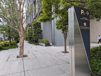 晴海ウェーブガーデン前の写真2