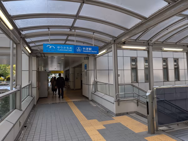 東京ポートシティ竹芝 レジデンスタワー前の写真5