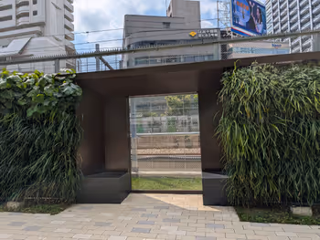 グリーンウォークの写真3