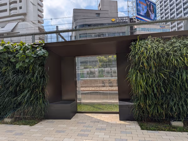 グリーンウォークの写真3