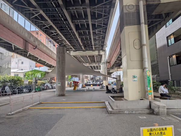 あやめ第一公園の写真3