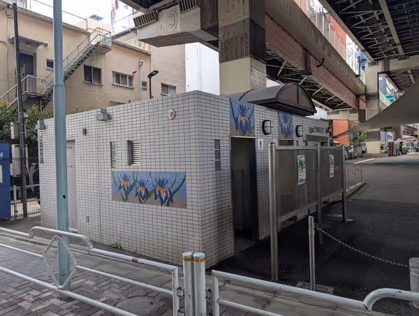 あやめ第一公園の写真2