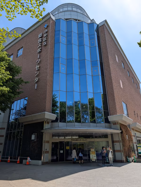 浜町公園の写真5