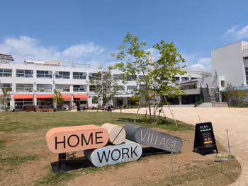 【池尻大橋駅】HOME/WORK VILLAGE