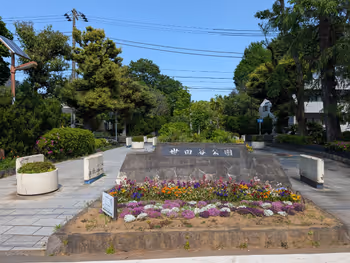 世田谷公園の写真2