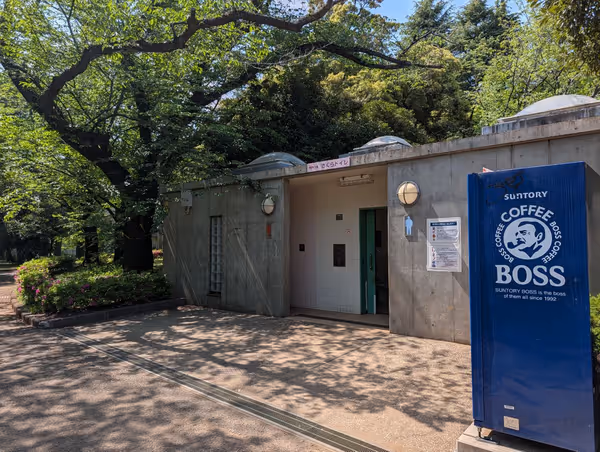 世田谷公園の写真5