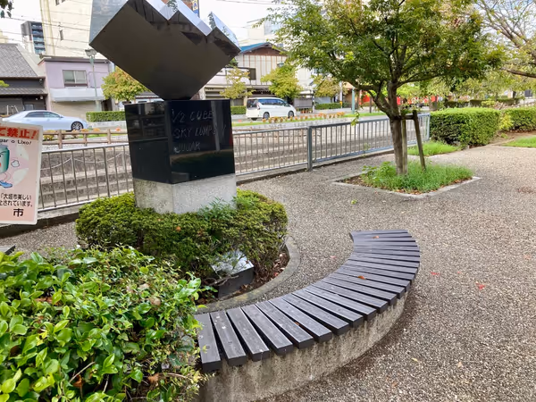 水門川沿い遊歩道(歯科医院前)の写真1