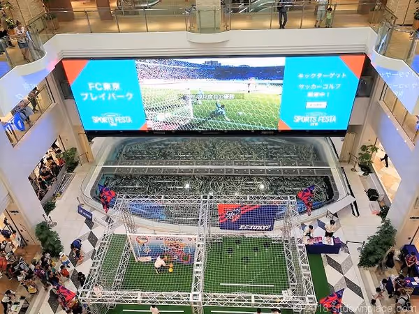 Photo of Ikebukuro Station | Sunshine Fountain Plaza 1F, 2F, 3F Rest Spots 1