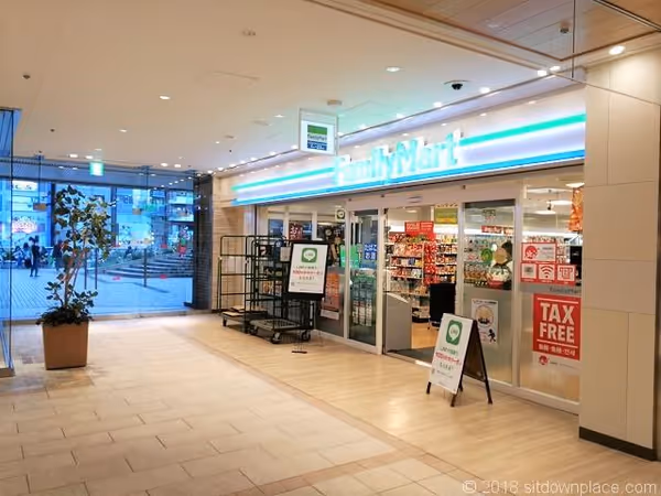 Photo de サンシャインスペイン階段 5