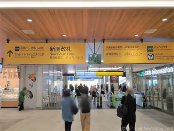 신주쿠역 신미나미 개찰구