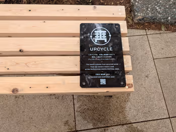 代官山 T-SITEの写真5